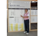 115年度勞工教育-31